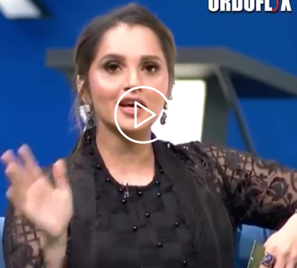 [Watch] ‘Biwiyo Ka Mazak Udana’ - When Sania Mirza Exposed Shoaib Malik On Her Talk Show
